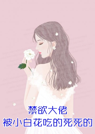 君向潇湘我向秦边月高祁昱全文小说